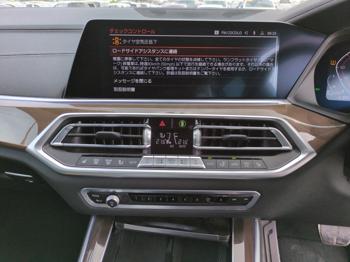 BMW X5 SERIES 2021 I M SPORTS