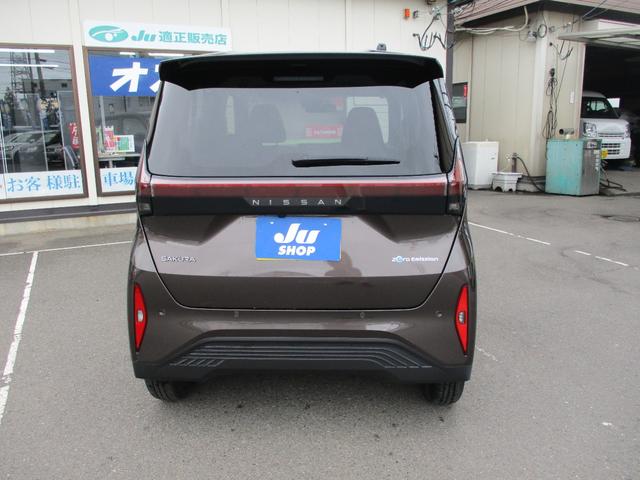 NISSAN SAKURA 2023 | X
