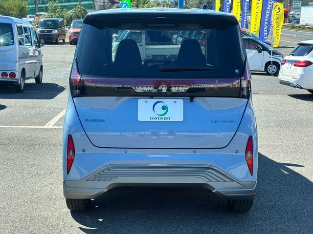 NISSAN SAKURA 2023 |G