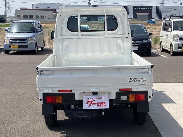 SUBARU SAMBAR 2025 | TRUCK TB